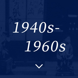 1940s-1960s
