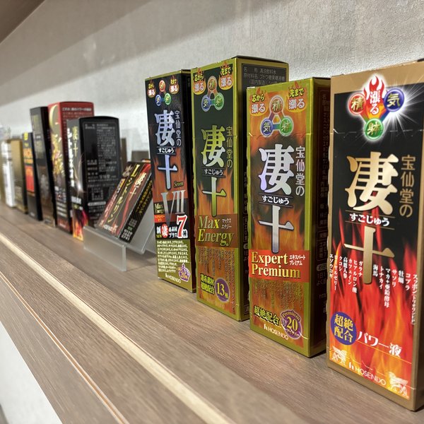 受付横