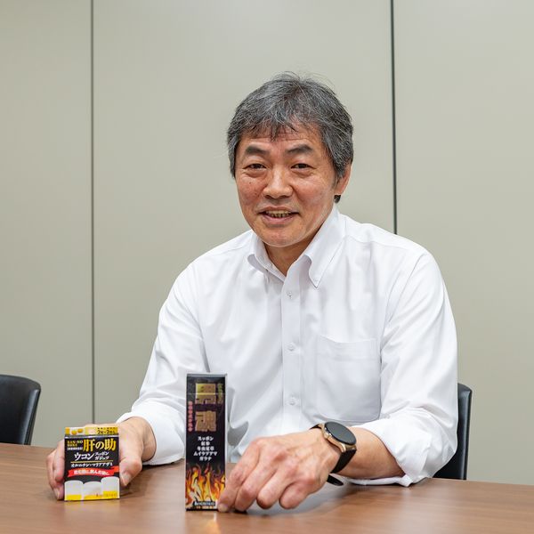 社員