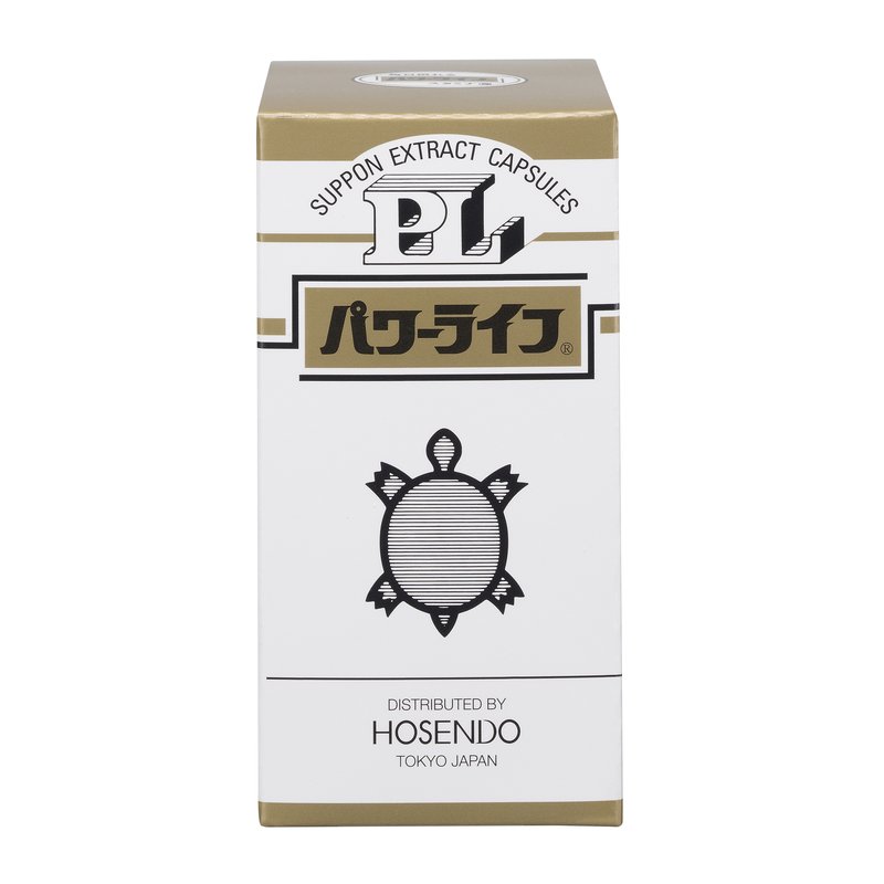 パワーライフ｜製品情報｜宝仙堂