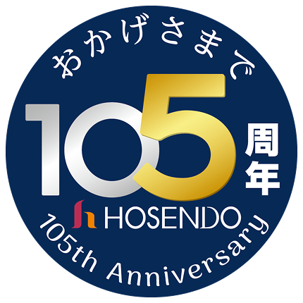 宝仙堂105周年ロゴ